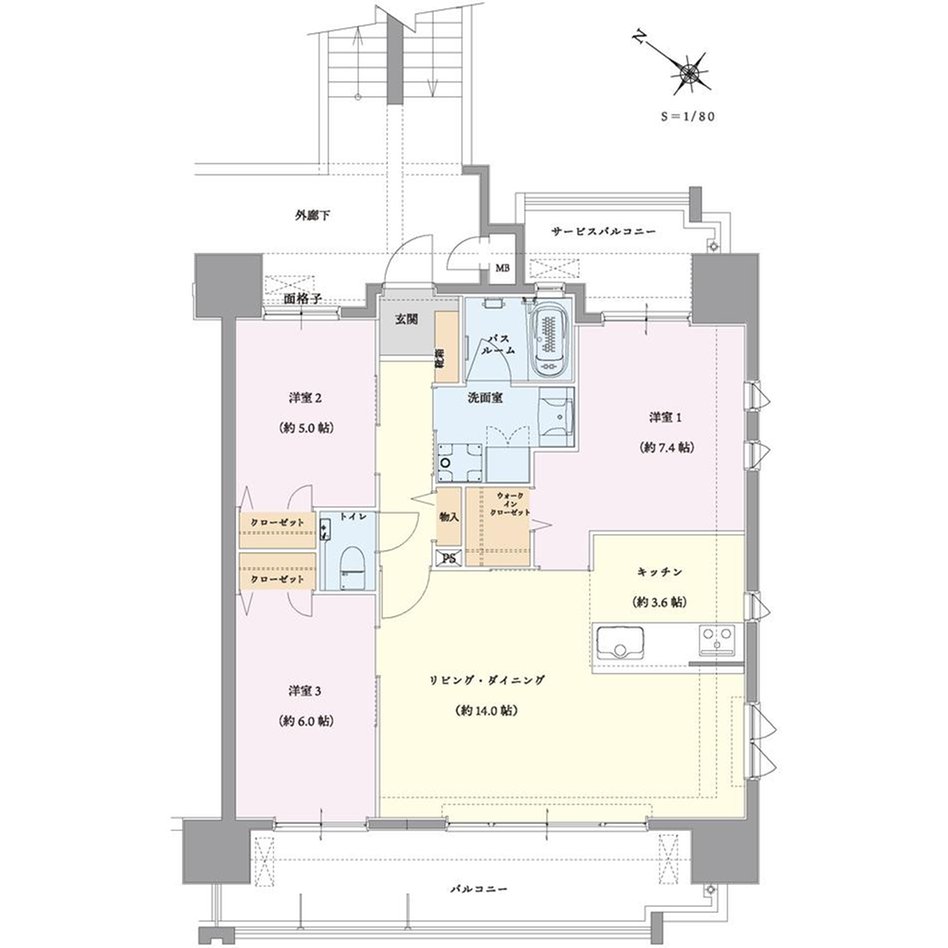 グランドパレス識名の室内の特徴画像