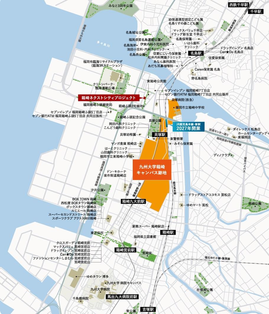 箱崎ネクストシティプロジェクトの取材レポート画像