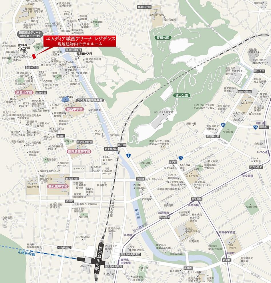 エムディア城西アリーナ レジデンスの現地案内図