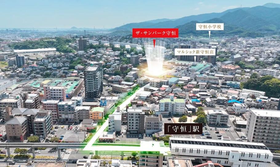 ザ・サンパーク守恒の取材レポート画像