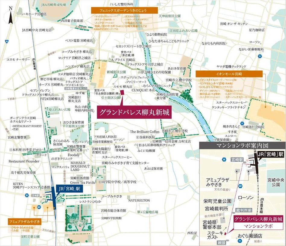 グランドパレス柳丸新城の現地案内図