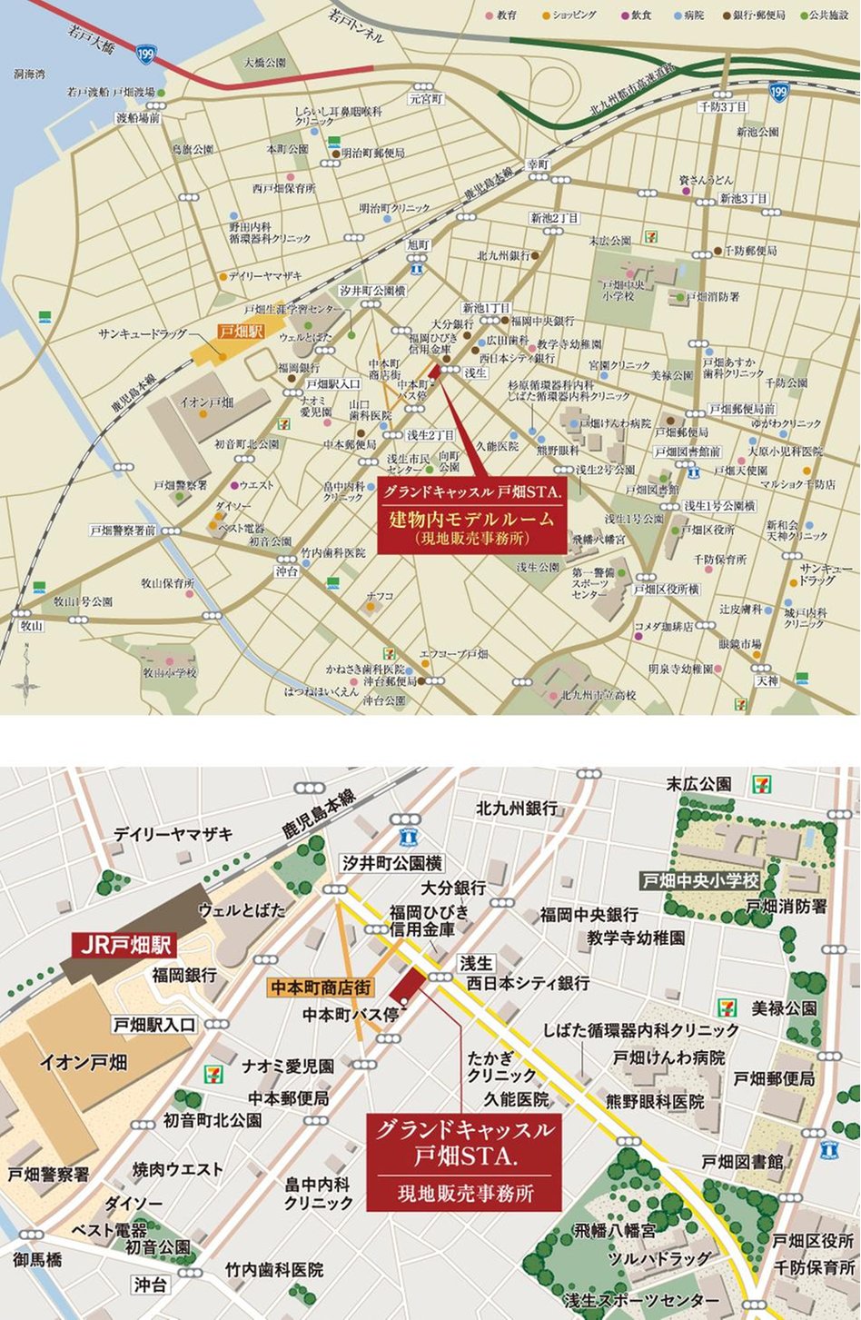 グランドキャッスル戸畑 STA.の現地案内図