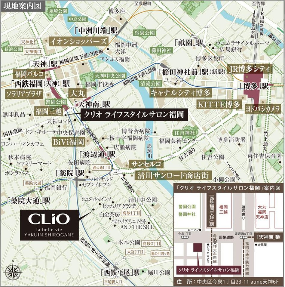 クリオ ラベルヴィ薬院白金の現地案内図