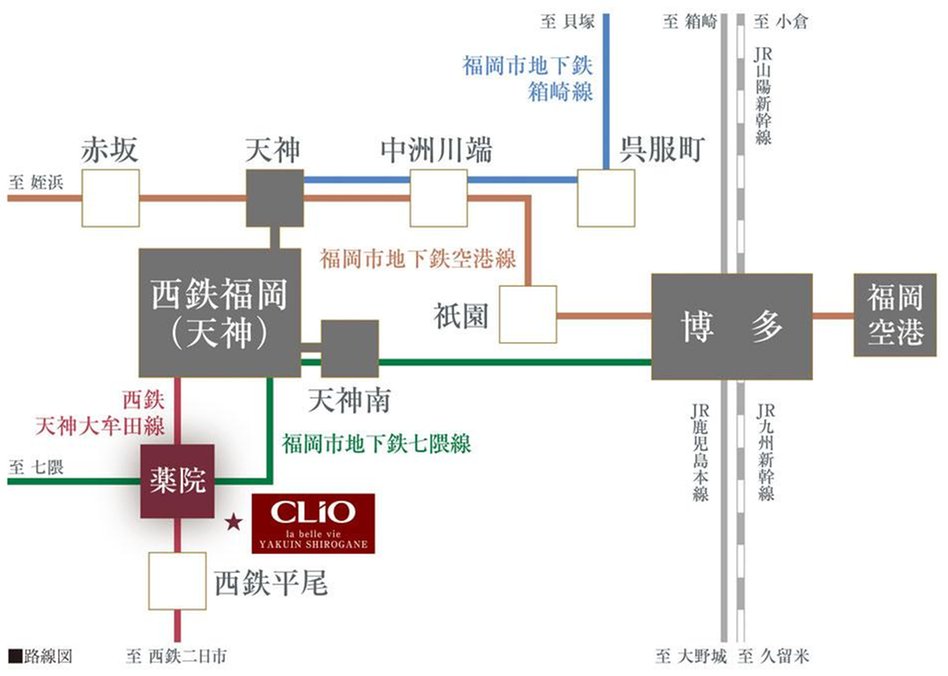 クリオ ラベルヴィ薬院白金の交通アクセス図