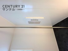 冷暖房・空調設備