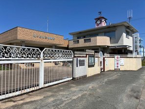 幼稚園・保育園