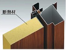 構造・工法・仕様