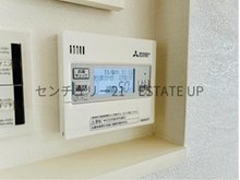 発電・温水設備