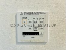 発電・温水設備