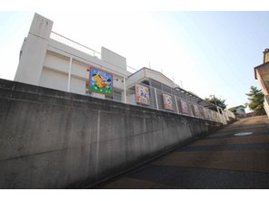 幼稚園・保育園