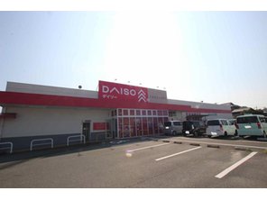 ショッピングセンター