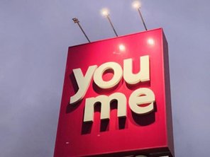 ショッピングセンター