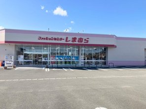 ショッピングセンター