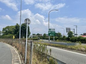 その他環境写真