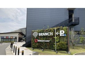 ショッピングセンター