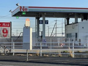 その他環境写真