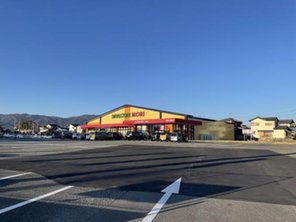 ドラッグストア