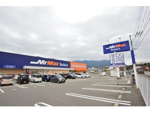 ホームセンター