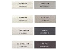 構造・工法・仕様