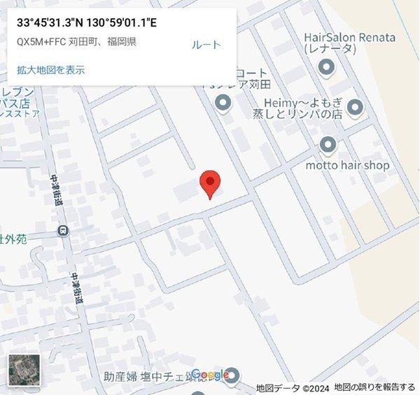 【大英CODATE】ザパーク黒 与原18号棟　【一戸建て】 現地案内図