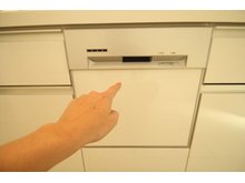 発電・温水設備