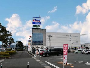 ショッピングセンター