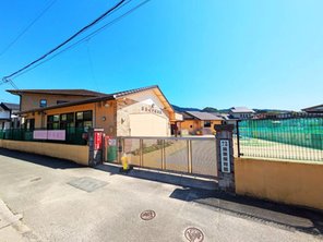幼稚園・保育園