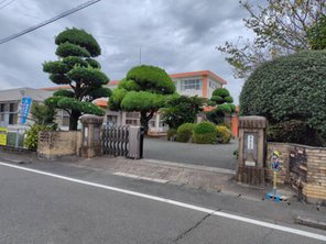 小学校