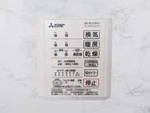 冷暖房・空調設備