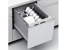 発電・温水設備