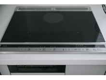 発電・温水設備