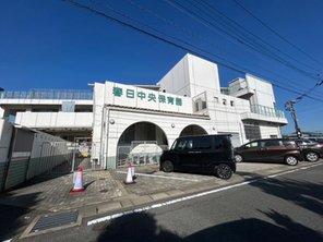 幼稚園・保育園