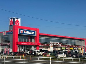 ホームセンター