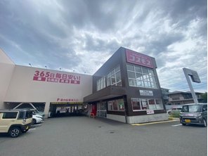 ドラッグストア