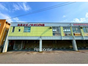 幼稚園・保育園