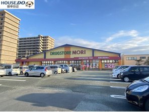 ドラッグストア