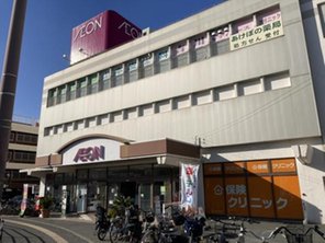 ショッピングセンター