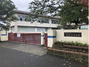 中学校