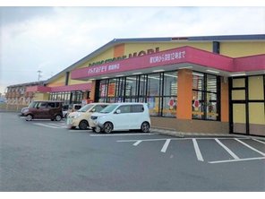 ドラッグストア