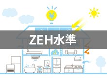 構造・工法・仕様