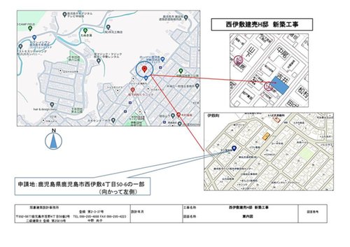 現地案内図