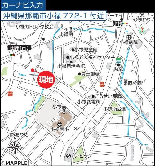 現地案内図