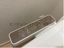 発電・温水設備