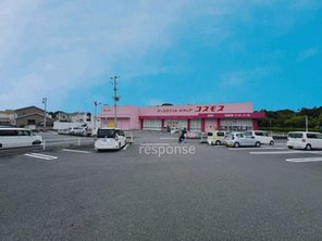 ドラッグストア