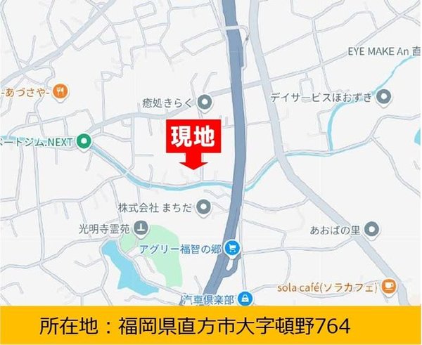 【大英CODATE】アーキデイズ 直方市頓野　44号棟　【一戸建て】 現地案内図