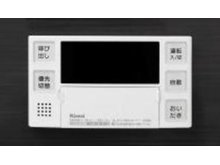 発電・温水設備