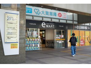 ドラッグストア