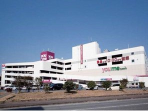 ショッピングセンター