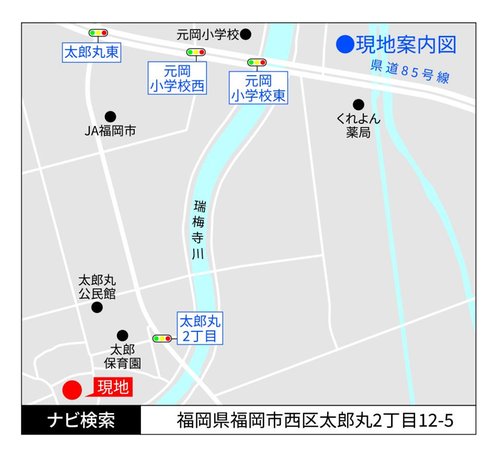 現地案内図