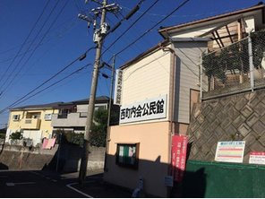 その他環境写真